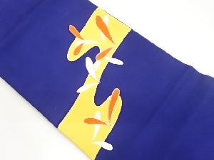 塩瀬銀駒刺繍手描き霞に葉模様名古屋帯